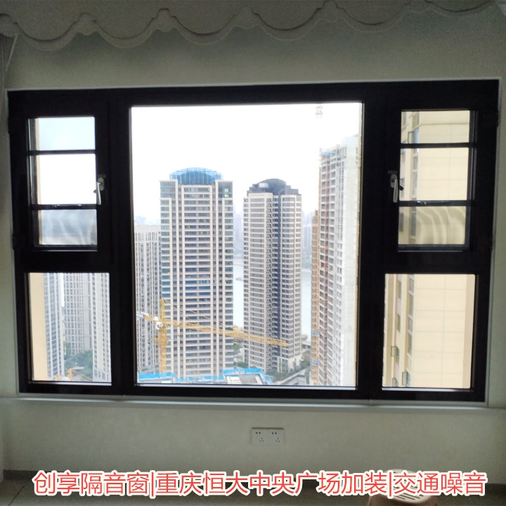 2023年12月第二周安裝案例圖-創(chuàng  )享隔音窗