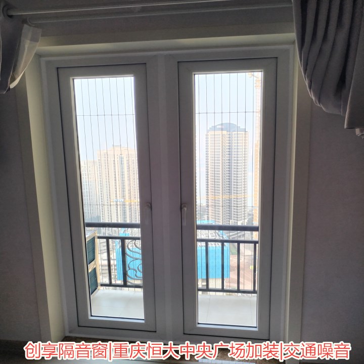 2023年12月第四周安裝案例圖-創(chuàng  )享隔音窗