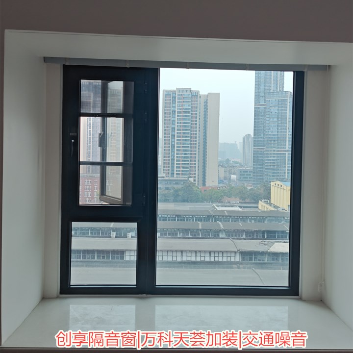 2024年2月第四周安裝案例圖-創(chuàng  )享隔音窗