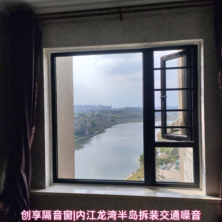 2024年3月第四周安裝案例圖-創(chuàng  )享隔音窗