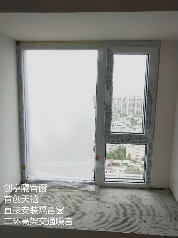 首創(chuàng  )天禧_副本_副本.jpg