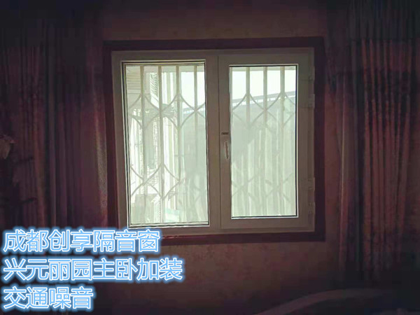 興元麗園2_副本_副本.jpg