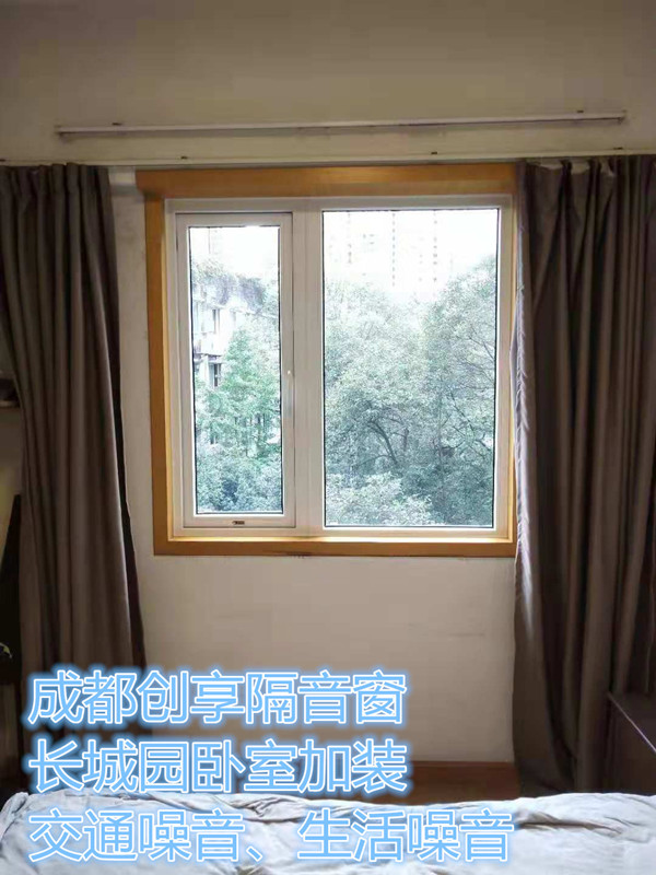 長(cháng)城園_副本_副本.jpg