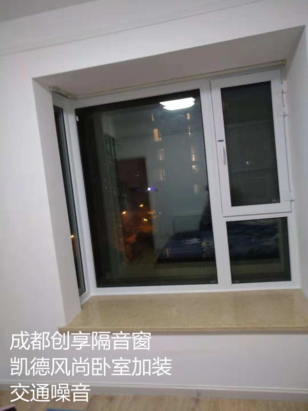 凱德風(fēng)尚_副本_副本.jpg