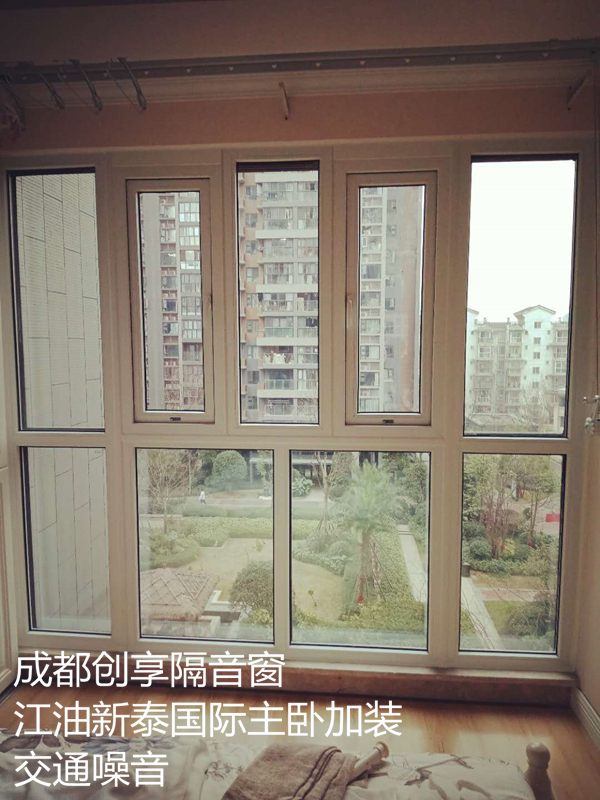 江油新泰國際.jpg