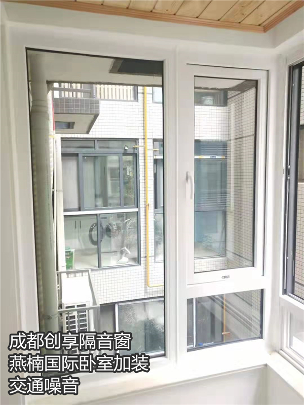 燕楠國際.jpg