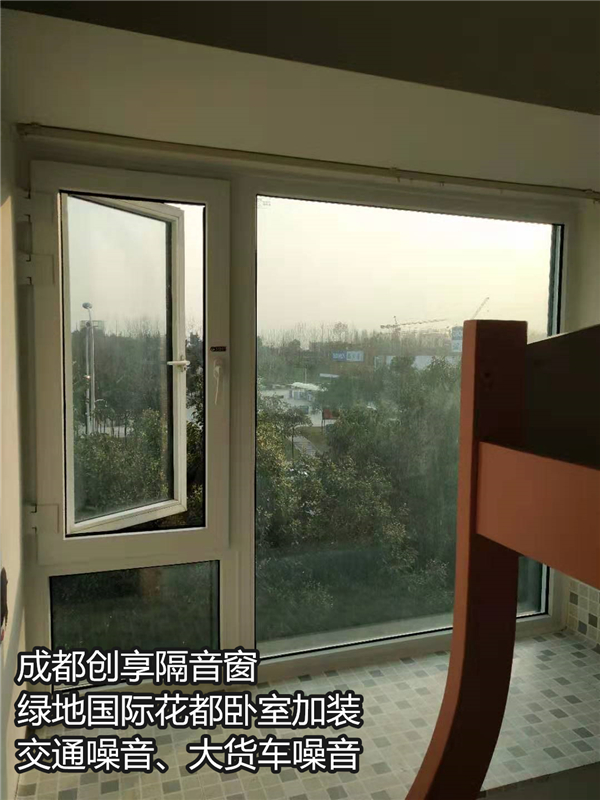 綠地國際花都.jpg