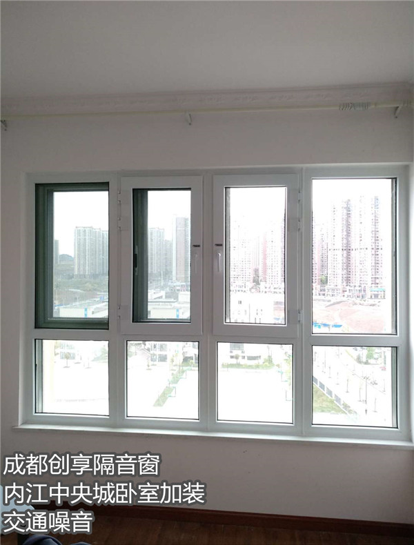 內江中央城.jpg
