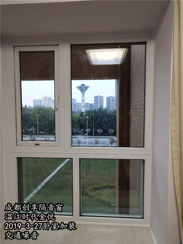時(shí)代金悅.jpg