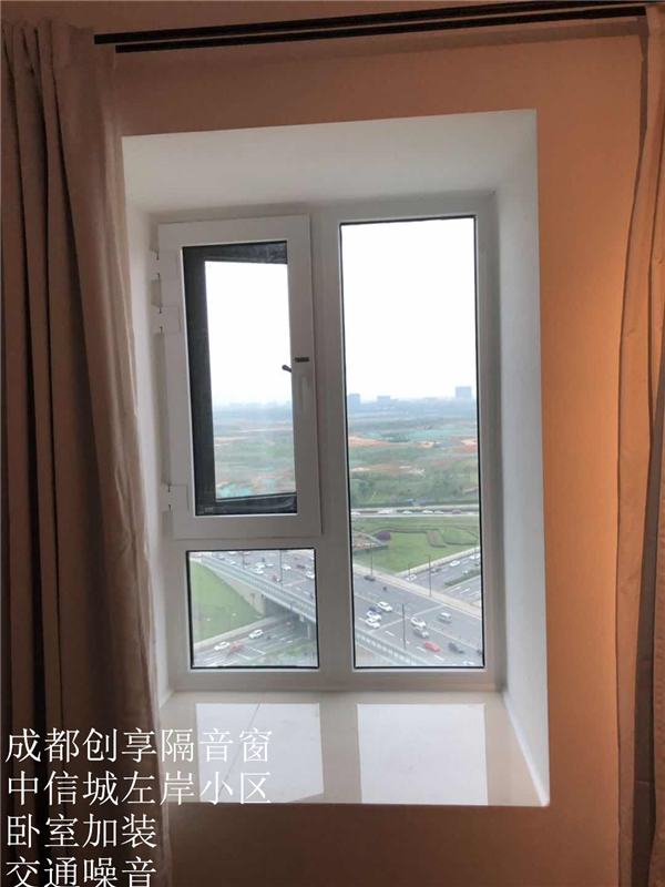 中信城左岸小區.jpg