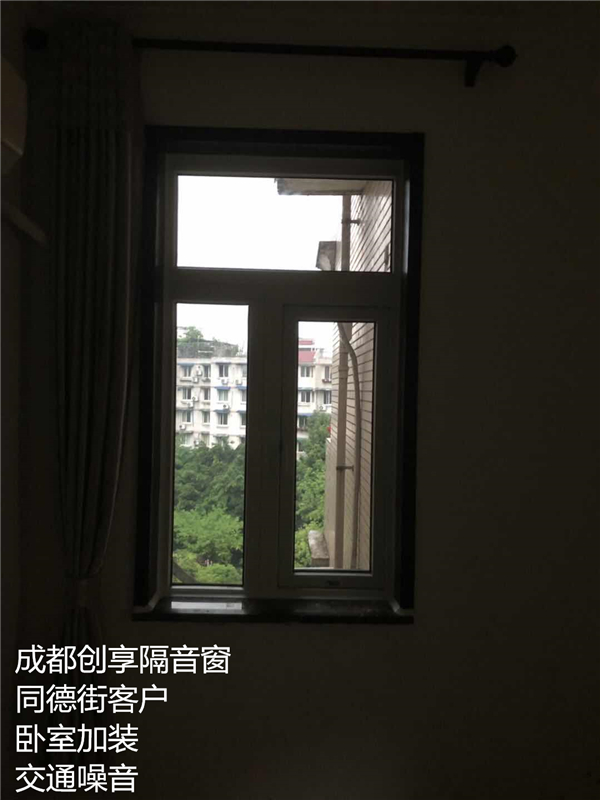 同德街客戶(hù).jpg