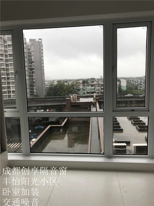 豐怡眼光小區4.jpg