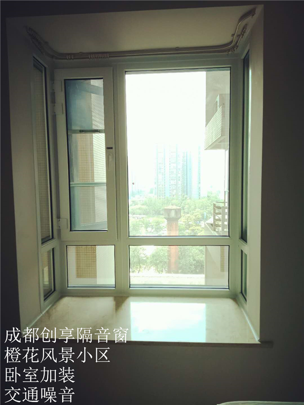 橙花風(fēng)景小區.jpg