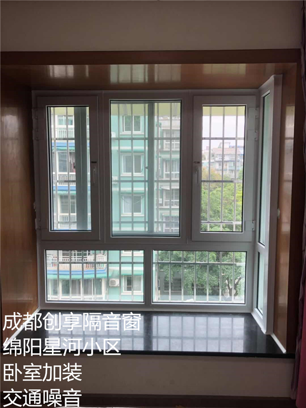 綿陽(yáng)星河.jpg