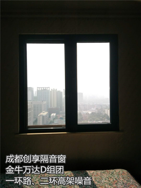 金牛萬(wàn)達D組團.jpg