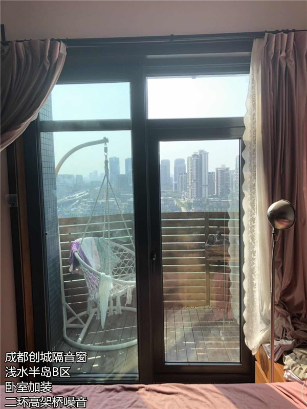 淺水半島B區_高架橋噪音.jpg