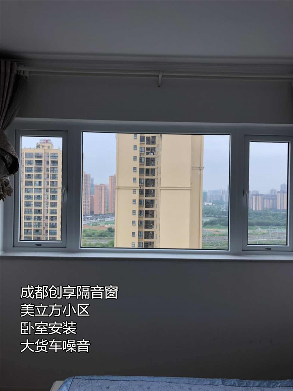 美立方大貨車(chē)噪音.jpg