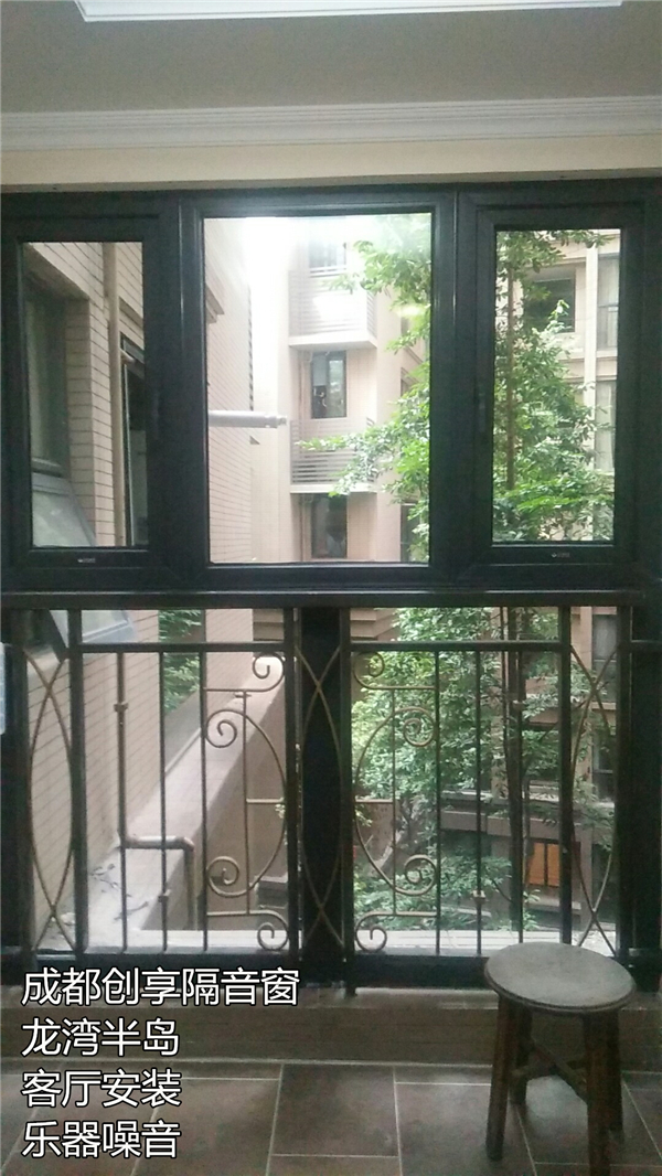 龍灣半島樂(lè )器噪音.jpg