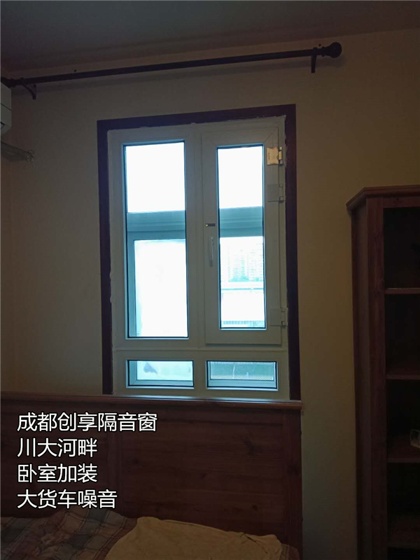 川大河畔貨車(chē)噪音.jpg