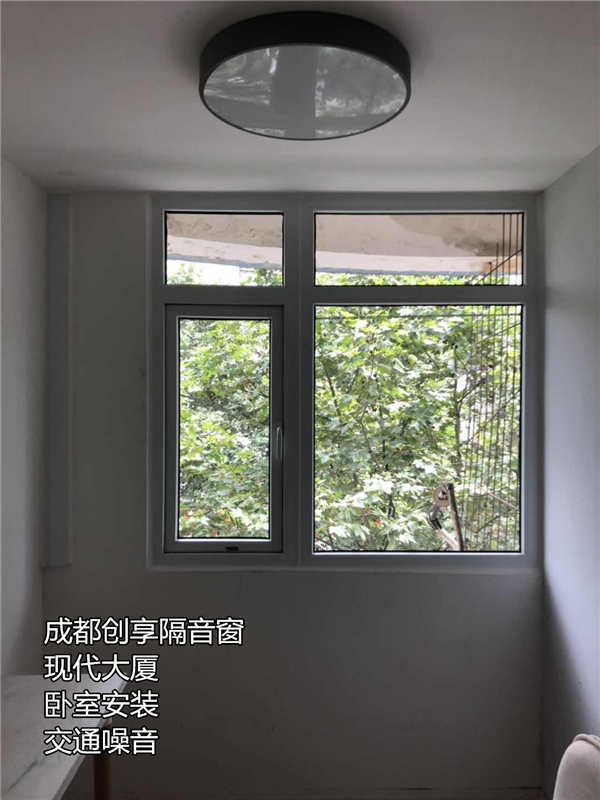 現代大廈交通噪音.jpg