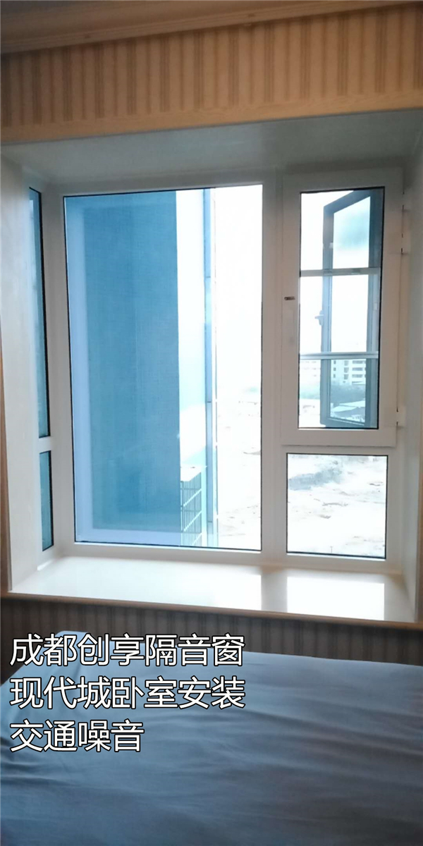 現代城交通噪音.jpg