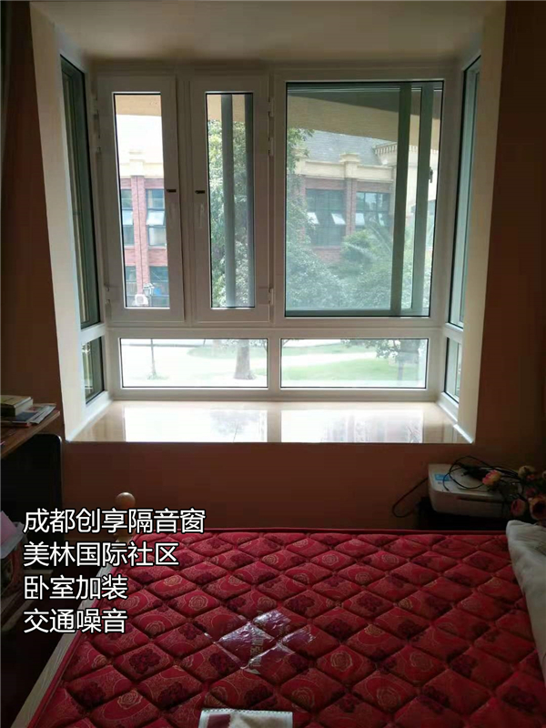 新繁鎮美林國際社區交通噪音.jpg