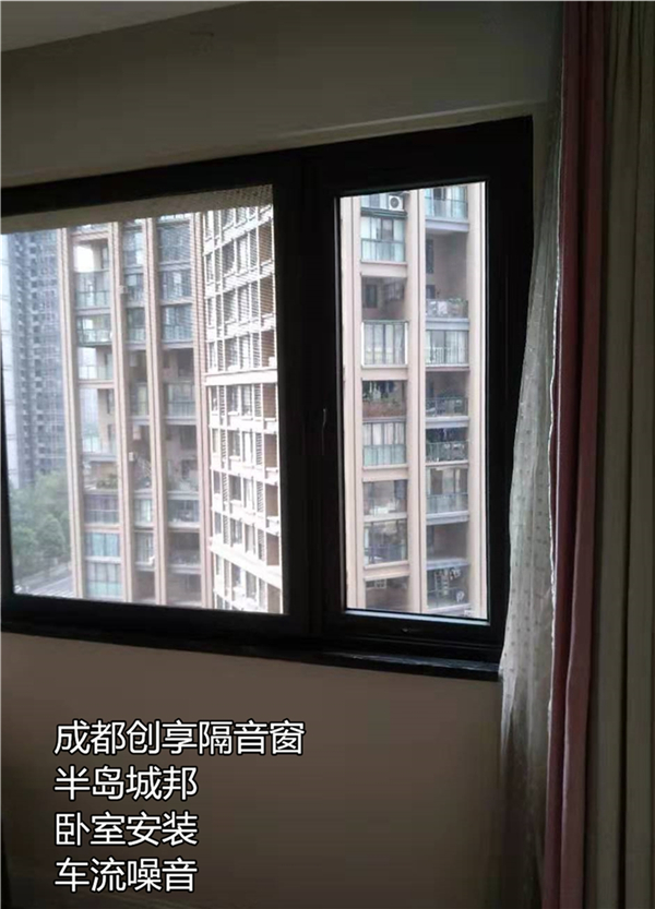 半島城邦車(chē)流噪音.jpg