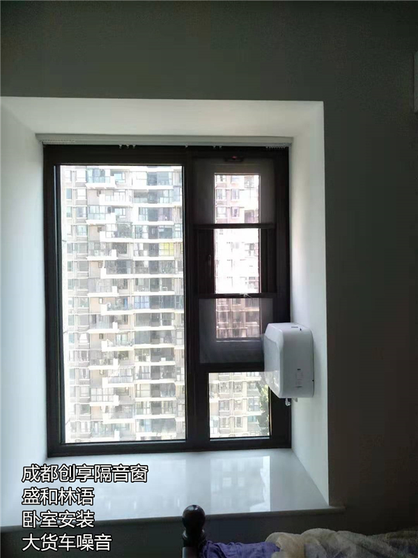 盛和林語(yǔ)1大貨車(chē)噪音.jpg