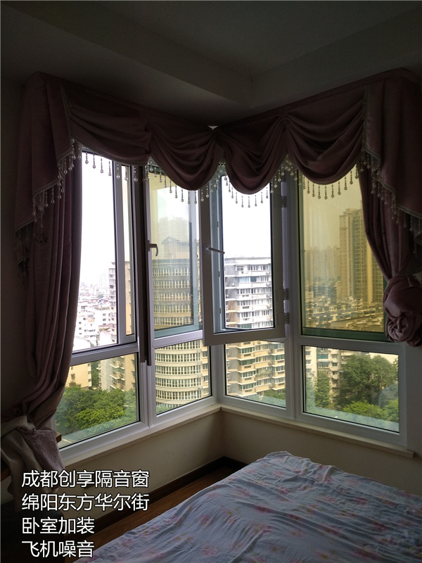 綿陽(yáng)東方華爾街1飛機噪音.jpg