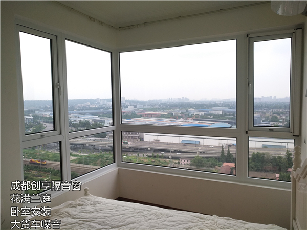 花滿(mǎn)蘭庭 大貨車(chē)噪音.jpg