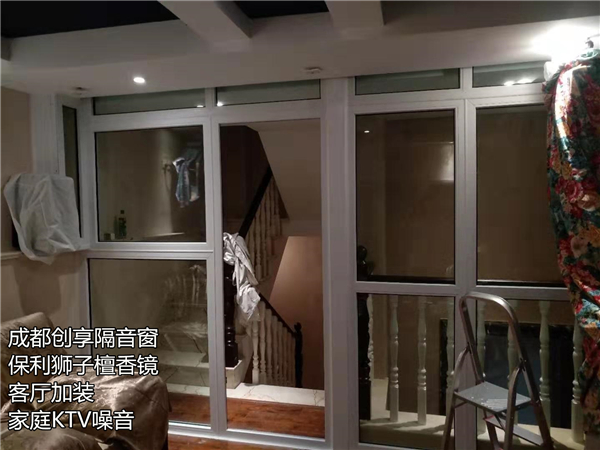 保利獅子檀香鏡.jpg