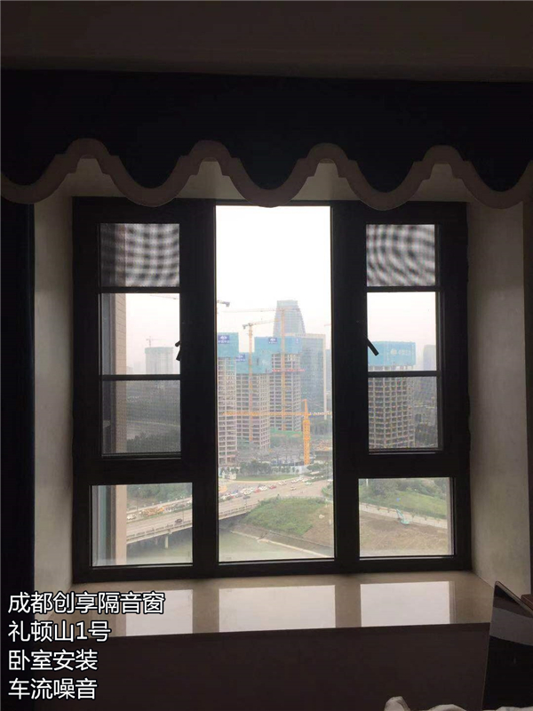 禮頓山_1號車(chē)流噪音.jpg