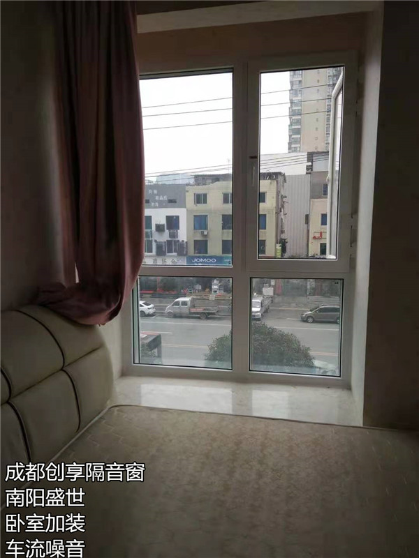 南延盛世車(chē)流噪音.jpg