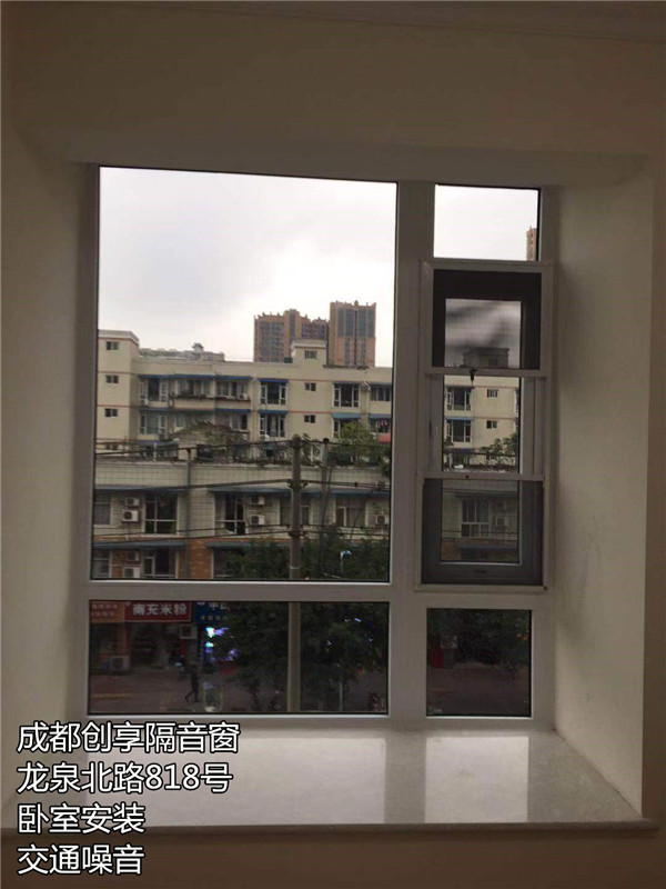 龍泉北路818號交通噪音.jpg