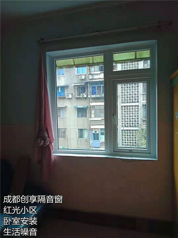 紅光小區生活噪音.jpg