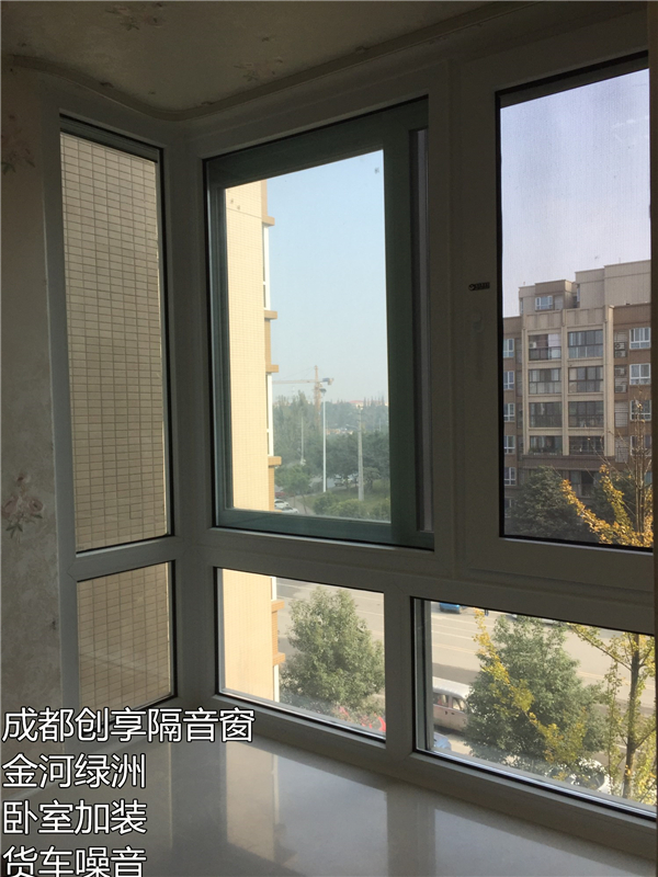 金河綠洲貨車(chē)噪音.jpg