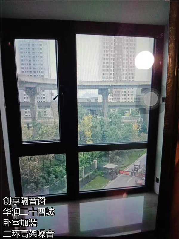 華潤二十四城二環(huán)高架噪音.jpg