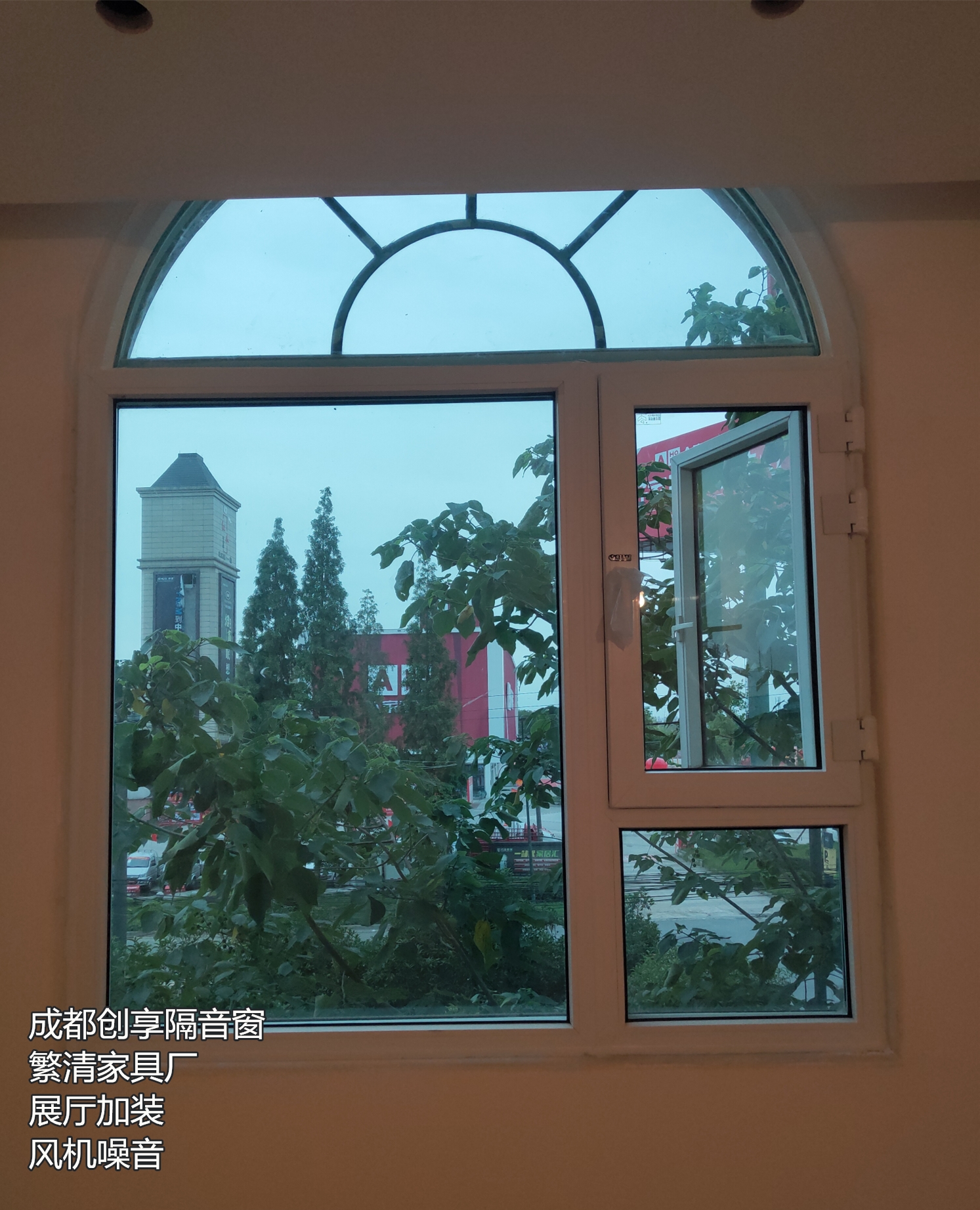 繁清家具廠(chǎng)3風(fēng)機噪音.jpg