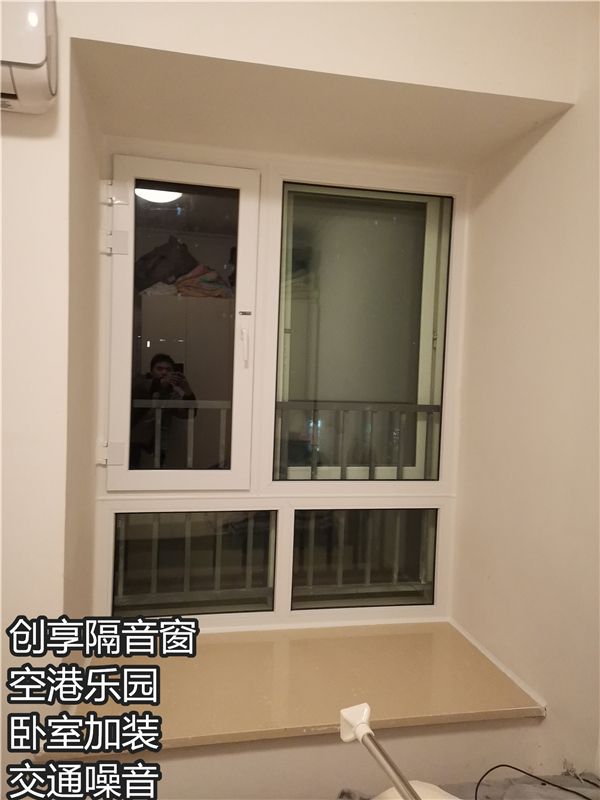 空港樂(lè )園1交通噪音.jpg