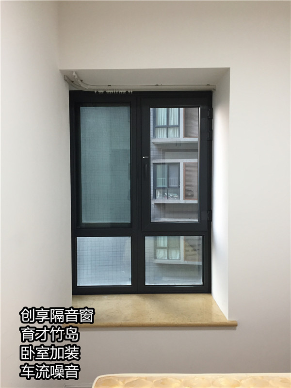 育才竹島車(chē)流噪音.jpg