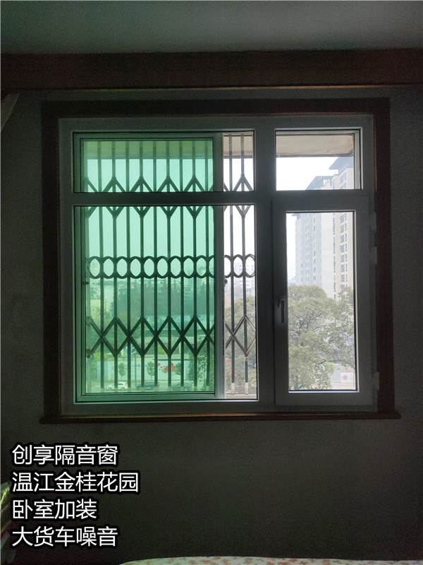 溫江金桂花園_1大貨車(chē)噪音.jpg
