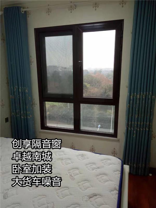 卓越南城大貨車(chē)噪音.jpg