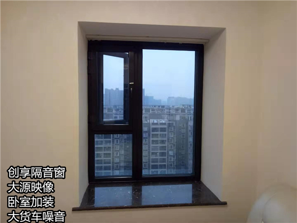 大源印象大貨車(chē)噪音.jpg
