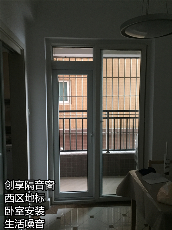 西區地標生活噪音.jpg