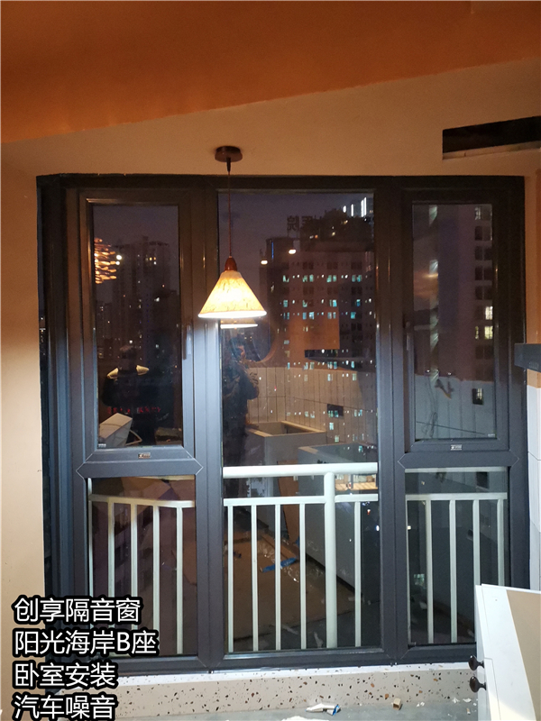 陽(yáng)光海岸B座汽車(chē)噪音.jpg
