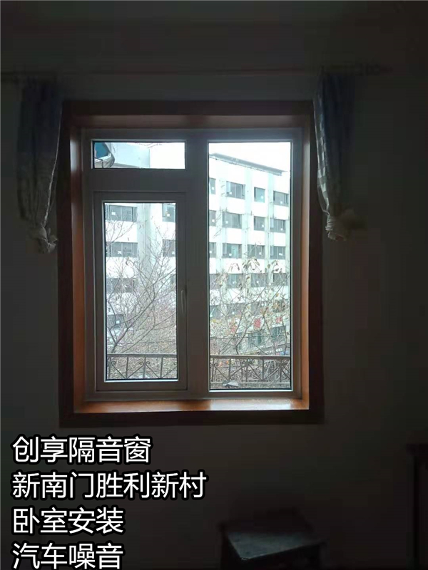 新南門(mén)勝利新村汽車(chē)噪音.jpg
