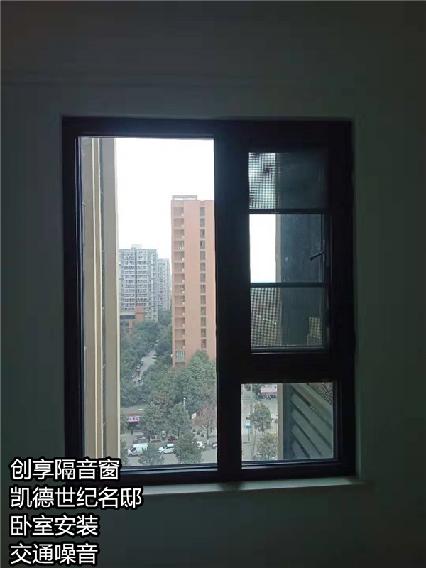 凱德世紀名邸2交通噪音.jpg