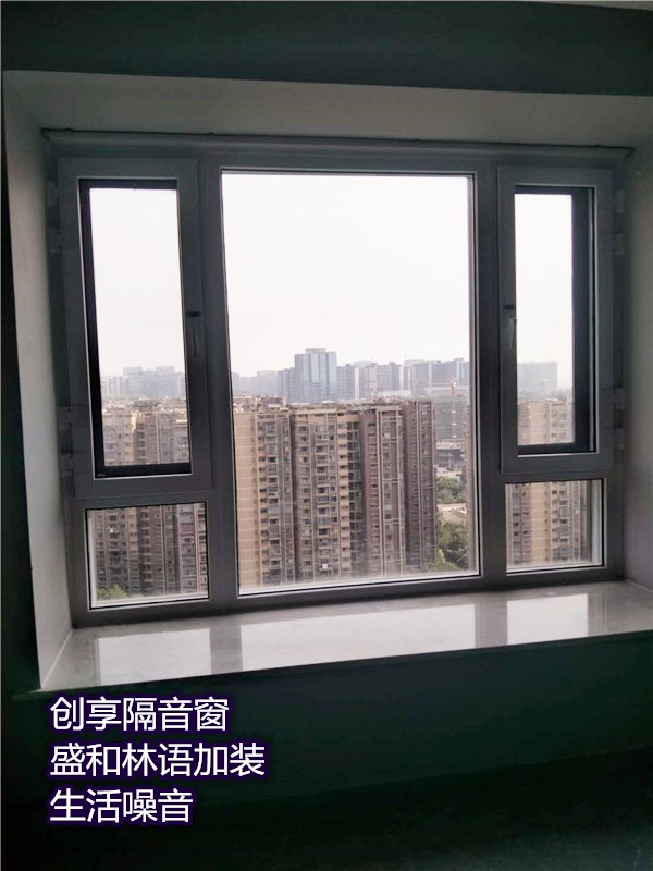 盛和林語(yǔ)5月23日_副本.jpg