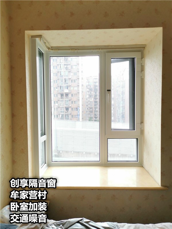 鶴鳴鄉牟家營(yíng)村6月1日_副本.jpg