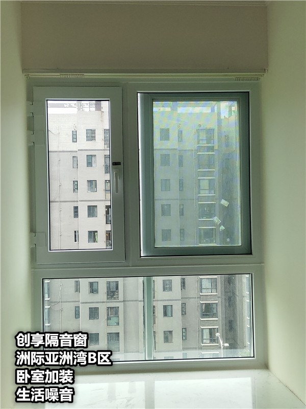 洲際亞洲灣B區6月13日主臥加裝_副本.jpg
